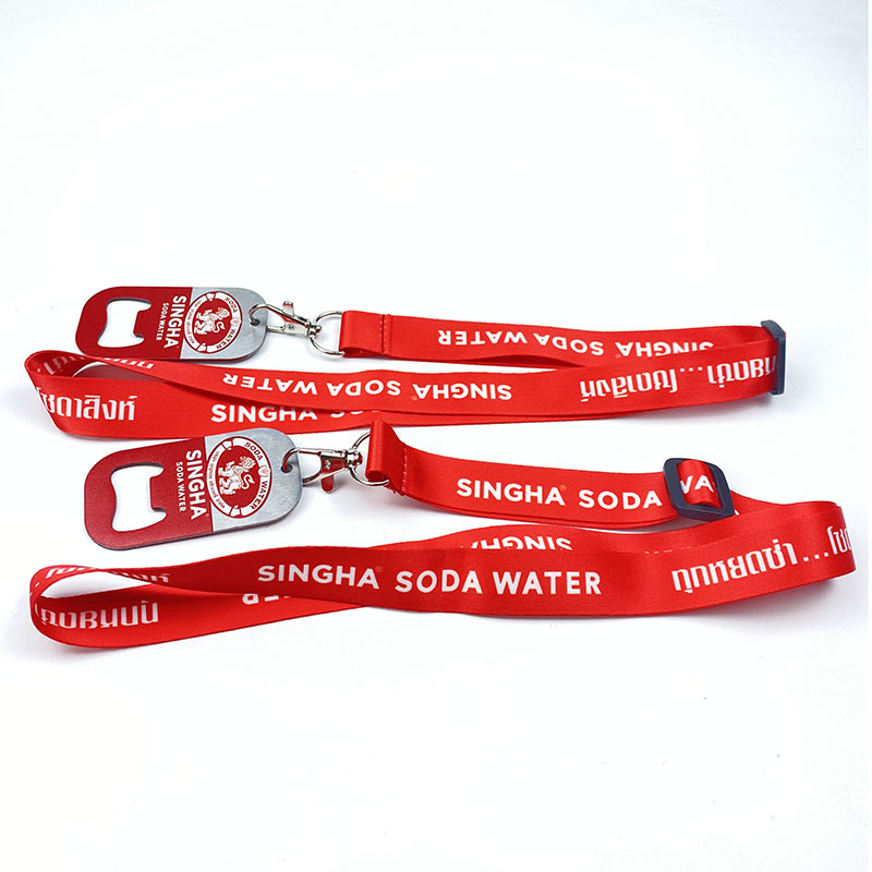 Metal Bottle Opener Key Chain 